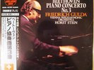 GULDA BEETHOVEN Piano Concerto No.3 JAPAN Super Analogue Disc 180g LP OBI NEW