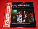 Deep Purple / Powerhouse / P-10444W / JAPAN LP