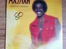 Maurice Massiah LP Rare Modern Soul Sealed