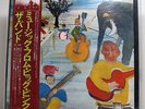 The Band ?– Music From Big Pink SEALED 1973-75 Press Japan Gatefold LP Bob Dylan