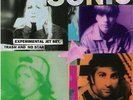 Sonic Youth Experimental Jet Set Vinyl LP New 2016