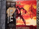 W.A.S.P.: Thr Last Command LP Japan