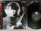 JIMMY PAGE OUTRIDER GEFFEN P-8651 Japan OBI Vinyl LP