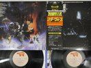 OST(LONDON SO) STAR WARS / EMPIRE STRIKES BACK RSO MWZ 8113,4 Japan OBI 2LP