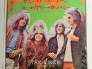 The Kinks - Sunny Afternoon / YRGM Obscure 1973  PYE Japan UP - 389 Y 45 EX M-