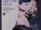 MADONNA: True Blue / Ain't No Big Deal 45 (Japan, PS) Rock & Pop