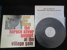 Horace Silver Doin The Thing Japan Promo White Label Vinyl LP Bluenote Jazz King