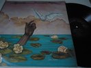 CYMANDE   PROMISED HEIGHTS. RARE 70'S FUNK, ST, UK EDITION  VG++