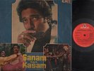 India Bollywood Hindi Sanam Teri Kasam OST Kamal Haasan R D Burman 12