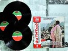 JOHN B. SEBASTIAN Woodstock P5003 OBI 3LP FN1159