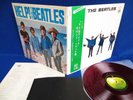 BEATLES Help  ?RED WAX 60's Vintage? JAPAN Toshiba Onko AP-8151 G/F LP OBI NM/NM