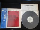 Hank Mobley Lee Morgan Peckin' Time Japan Promo Vinyl LP OBI Bluenote Jazz King