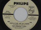 Garage Fuzz 45 - Changin' Times - How Is The Air Up There - Philips - mp3