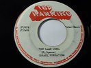 Israel Vibration - The Same Song /Reggae 45