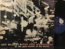ART BLAKEY & JAZZ MESSENGERS At The Jazz Corner Of The World Vol 2 BST-84016 NM