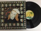 Brian Eno - Taking Tiger Mountain By Strategy - 1974 1st Press LP ILPS 9309 NM-