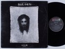 ANDWELLA World's End DUNHILL/ ABC LP VG+ gatefold