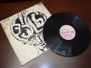PSIGLO: Ideacion LP Uruguay, VG+ gatefold cover 1s edition ROCK MASTERPIECE