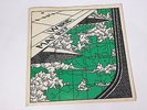 Wire - Map Ref. 41?N 93?W - RARE 7