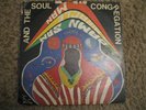 DAMN SAM THE MIRACLE MAN AND THE SOUL CONGREGATION- SELFTITLED RARE FUNK.TAYSTER