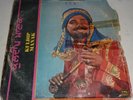 Kuldip Manak - Maa Hundi A Maa (1980) - LP Vinyl Record Bhangra Punjabi RARE