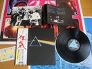 PINK FLOYD – THE DARK SIDE OF THE MOON   Japan obi COMPLETED all