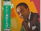 Bobby Hebb 
