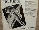 Tina Turner David Bowie ADDICTED TO LOVE & LET'S DANCE Japan 7