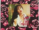 SELENA - Amor Prohibido - RARE GUATEMALA LP // DIDECA PRESS