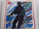 STEEL PULSE : CAUGHT YOU Vinyl LP Album 33rpm 12
