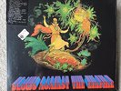 Factory Sealed-PAUL KANTNER-1970-