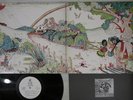 FLEETWOOD MAC KILN HOUSE REPRISE P-10461R Japan Promo Vinyl LP