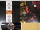 CURTIS FULLER SOUL TROMBONE ABC/IMPULSE IMP-88117 Japan OBI Vinyl LP