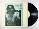 Rare LP Paul McCartney - James Paul McCartney TRADE MARK OF QUALITY NM TMOQ R3/1