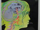 KEITH TIPPETT GROUP / DEDICATED... RARE 1st PRESS ORIG. FRENCH SWIRL VERTIGO LP