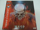 W.A.S.P. - Love Machine Japan White-Label Promo LP / S14-105