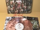 Cannibal Corpse - The Bleeding vinyl lp /300 deicide immolation suffocation