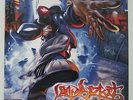 LIMP BIZKIT - SIGNIFICANT OTHER 2LP 1999 ORIG RAGE KORN 311 SUBLIME DEFTONES
