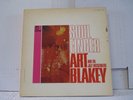 NEAR MINT ART BLAKEY & THE JAZZ MESSENGERS 