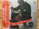 Monk's Music / Thelonious Monk Septet • Japan Riverside LP, SMJ 6207
