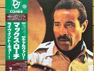 Max Roach Quartet Live In Tokyo Vol.1 • Denon Jazz LP, YX-7508-ND