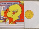 REGGAE VARIOUS ARTISTS. Near Mint 1976 U.K. LP. BUGGIS, OWEN GRAY, ROY SHIRLEY +