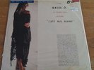 LISA G - CALL MY NAME - Vintage Italo Disco 12-inch single, vinyl record RARE