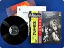 CREEDENCE CLEARWATER REVIVAL PENDULUM LP80166 OBI LP FN4238