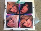POISON Look What The Cat Dragged In CLEAN Enigma Vinyl Record RARE LP HAIR Nice