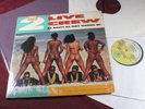 The 2 Live Crew  AS NASTY AS THEY WANNA BE  -  Skywalker USA 2 LP-Set sehr gut