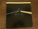 Pink Floyd Dark Side of the Moon Audiophile MFSL Japanese Pressing