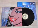 BAD BOYS BLUE - HOT GIRLS, BAD BOYS (LP) COCONUT 207 053-620 - 1985