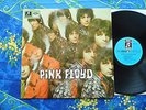 PINK FLOYD ? THE PIPER AT THE GATES OF DAWN ? RARE TOP VINYL LP  #11A
