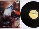 TANGERINE DREAM - ATEM - LP (Quadrophonic)